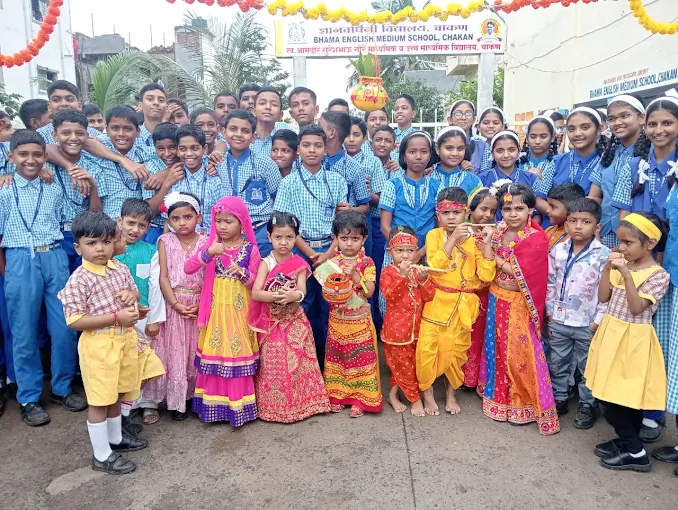 Bhama English mediam School 19