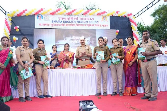 Bhama English mediam School 17