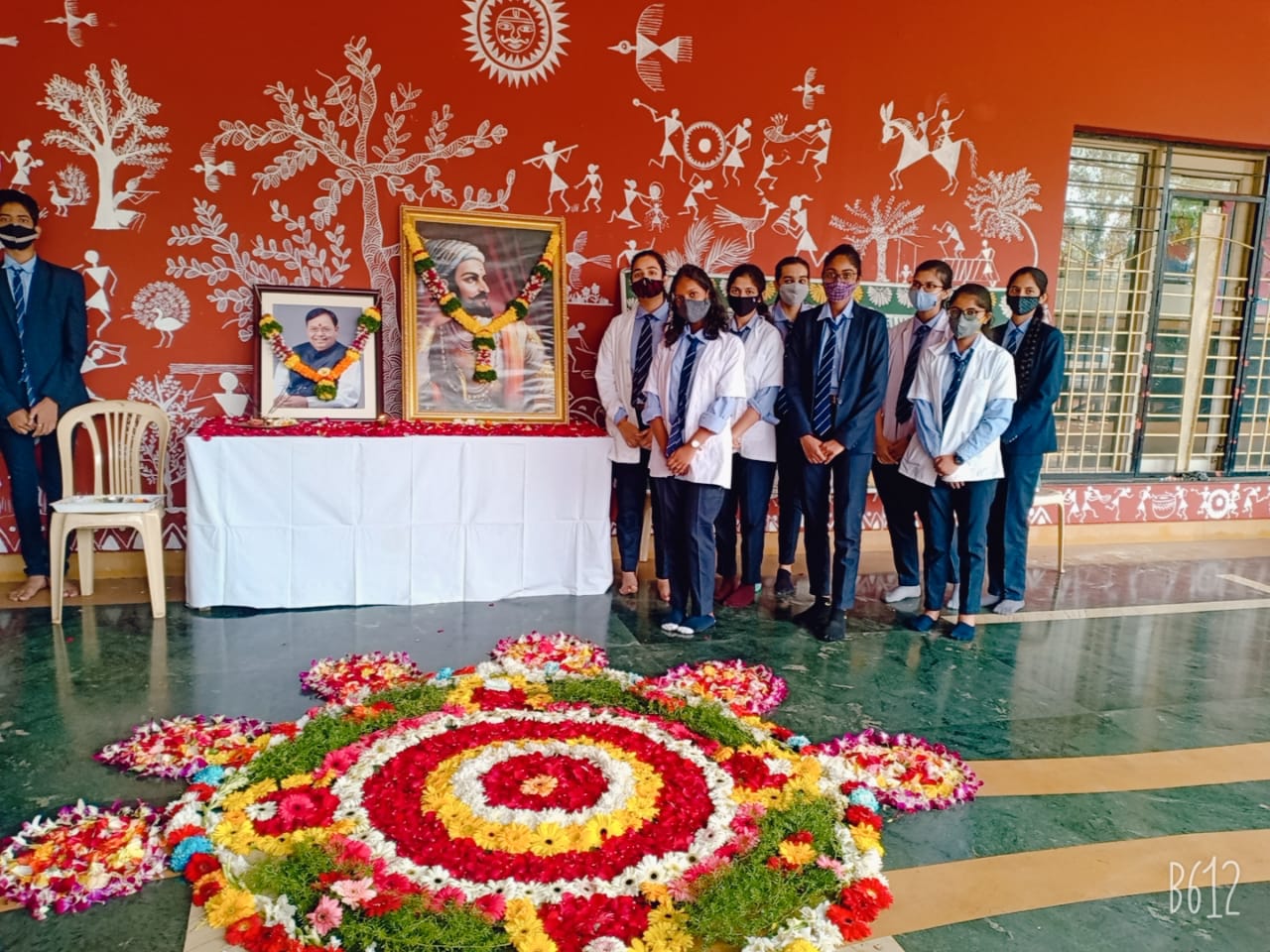Bharati Vidyapeeth English Medium School 3
