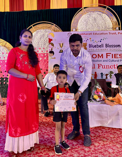 Bluebell Blossom Pre-Primary School campus photo 4 of 13 — Loni Kalbhor