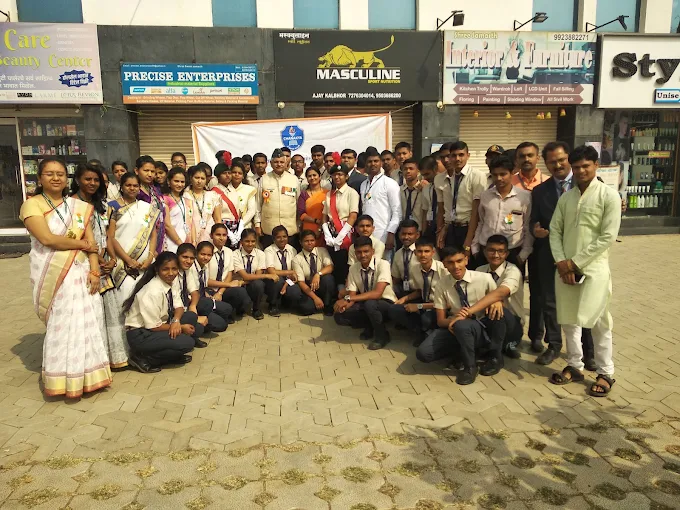 Chanakya Junior College campus 5