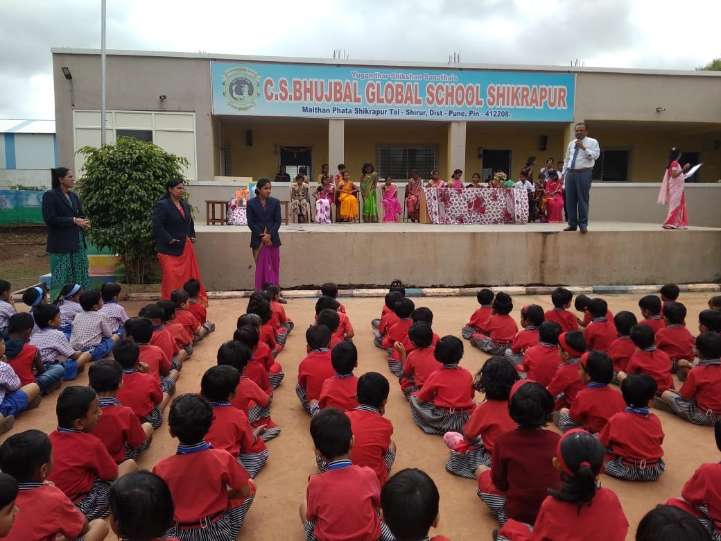 CS Bhujbal Global School 12