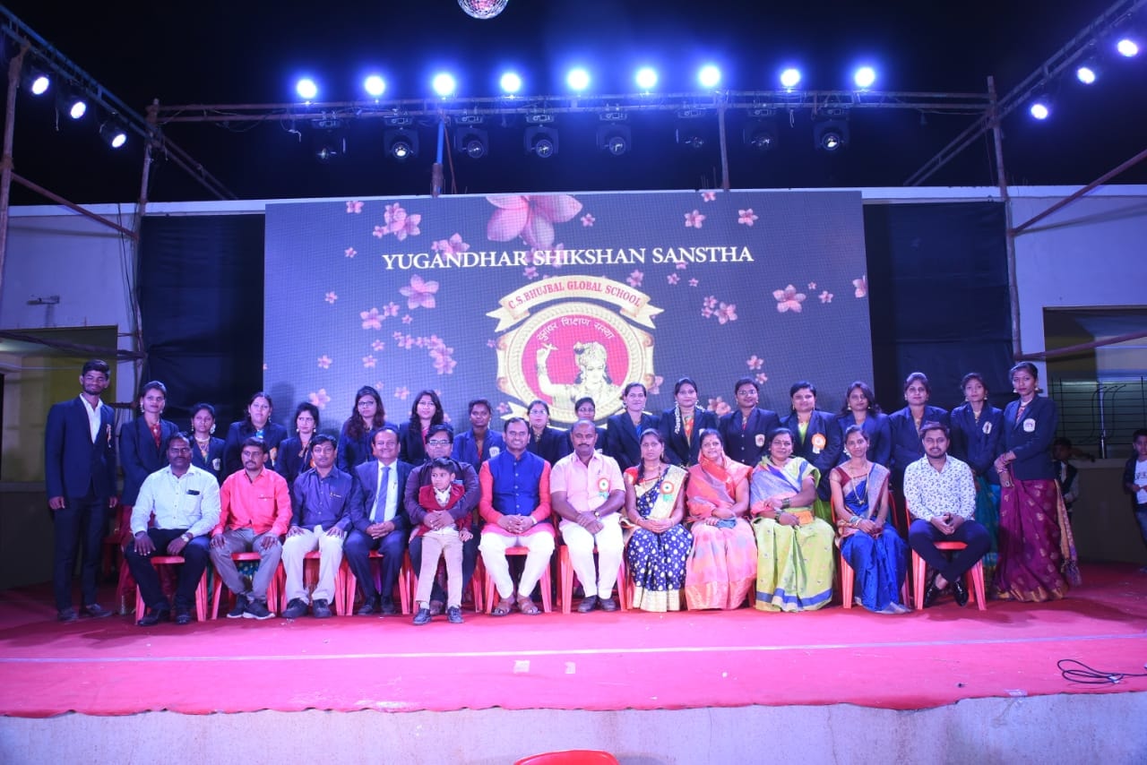 CS Bhujbal Global School 11
