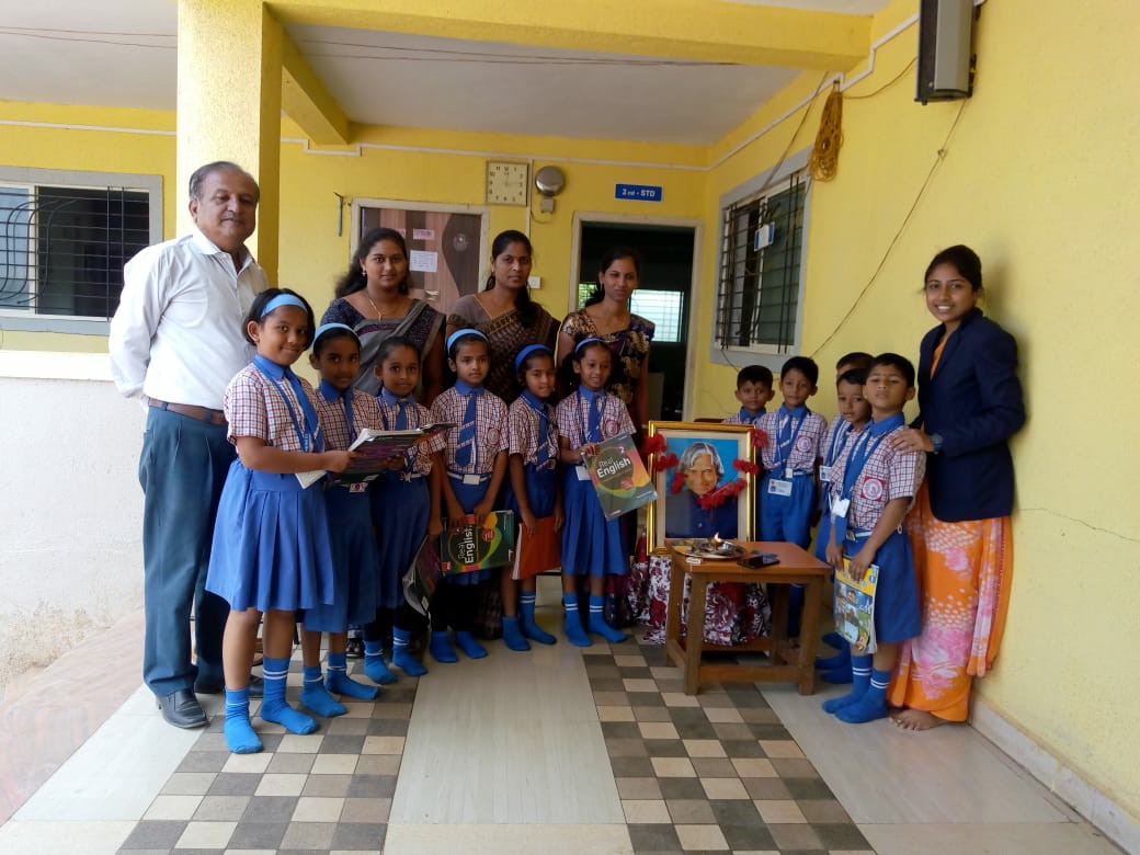 CS Bhujbal Global School 14