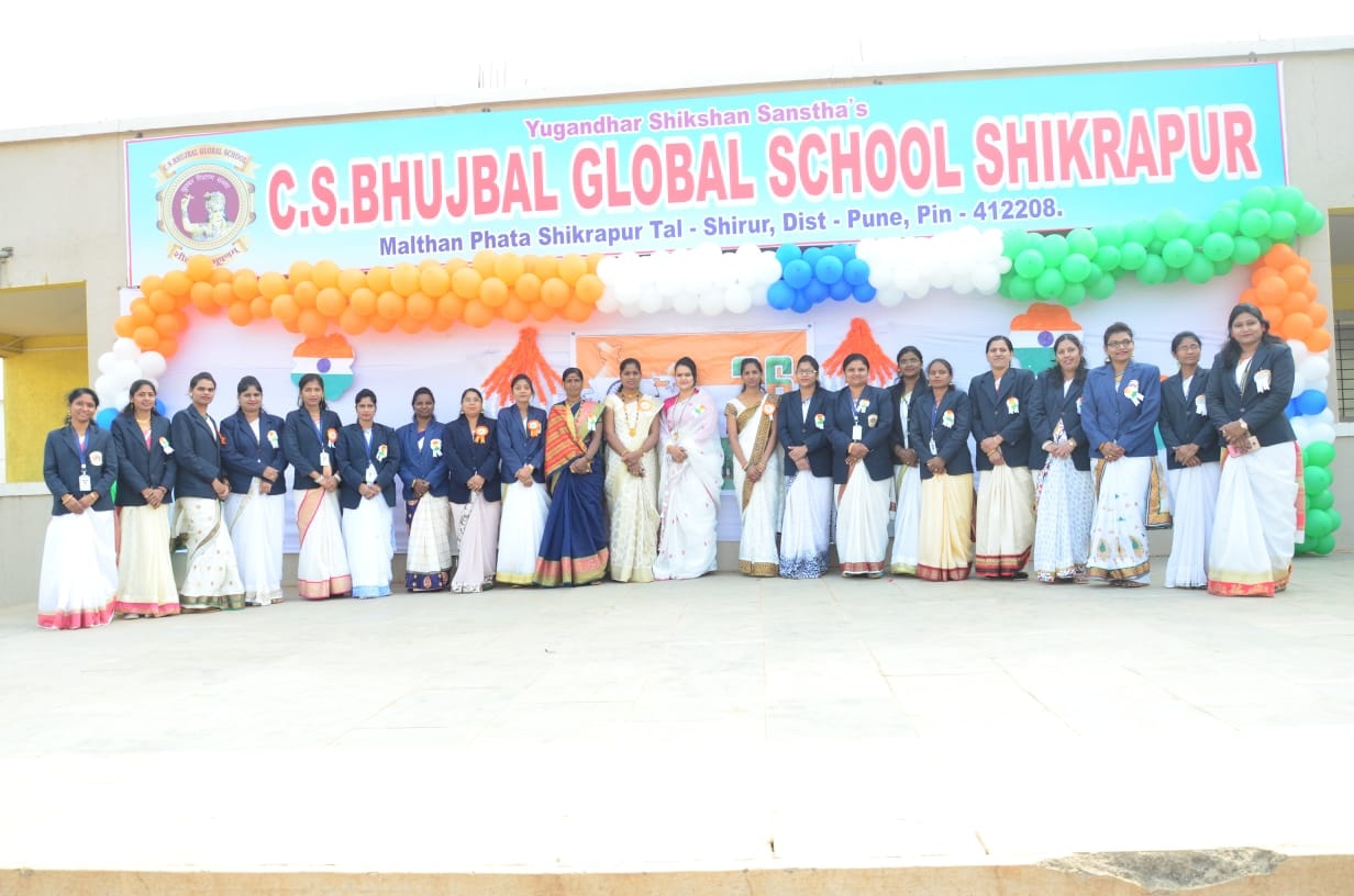 CS Bhujbal Global School 10