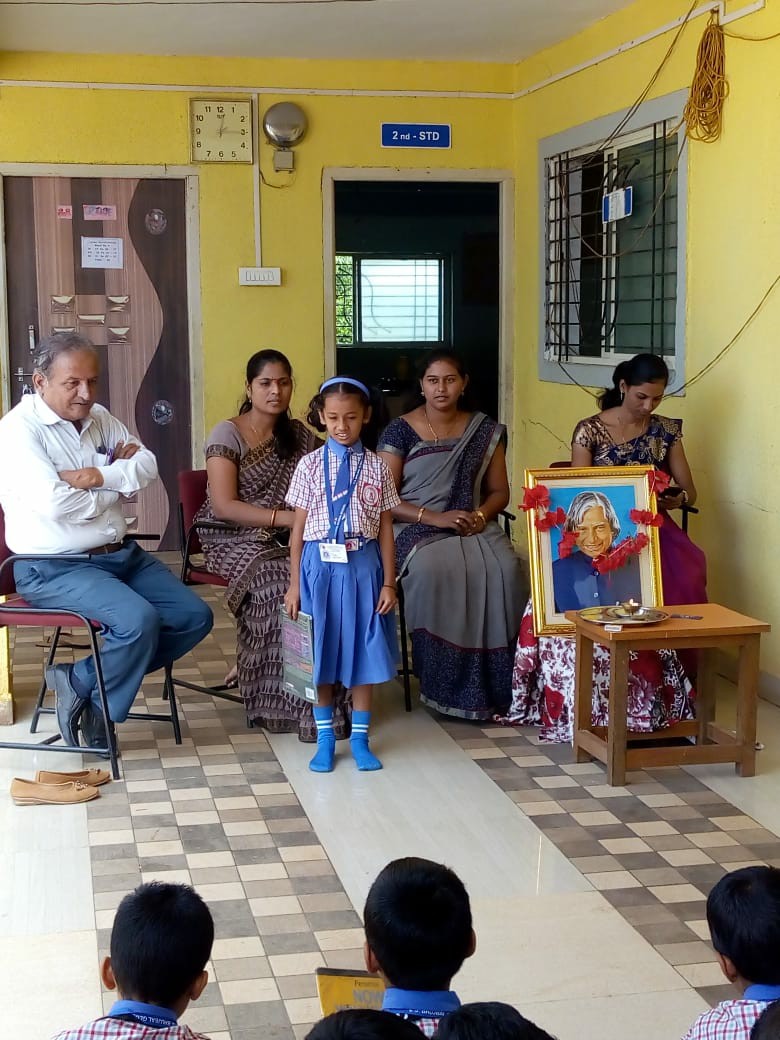 CS Bhujbal Global School 15