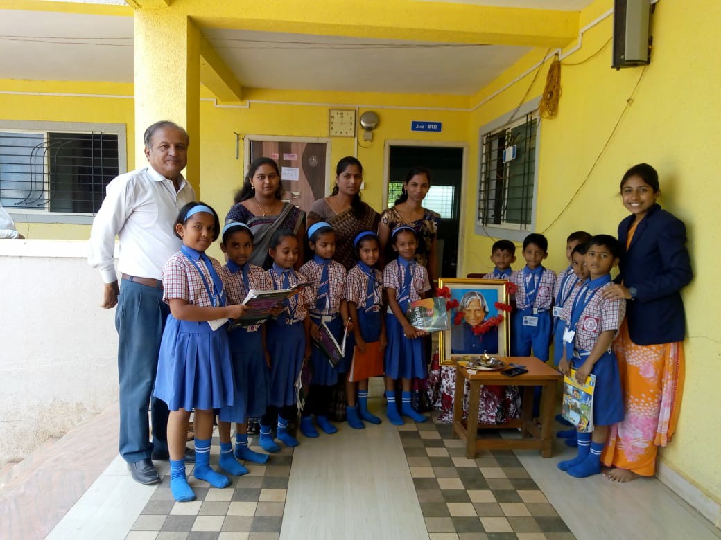 CS Bhujbal Global School 17