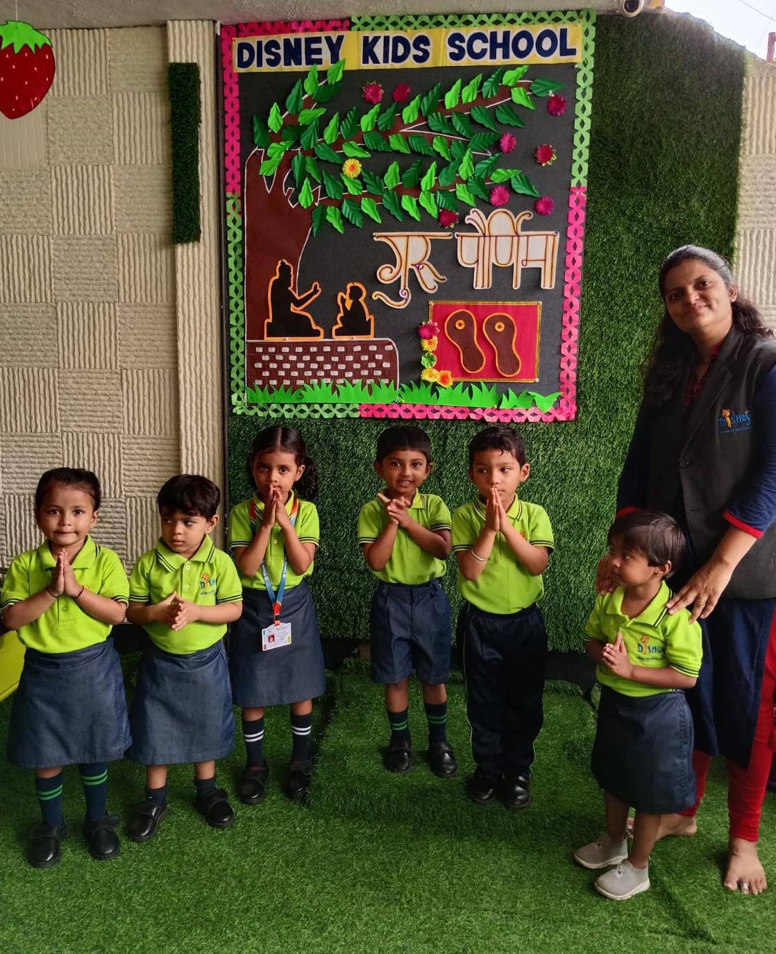 Disney Kids School 12