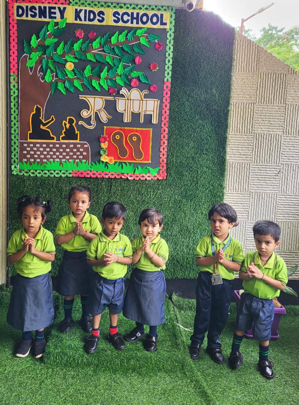 Disney Kids School 11