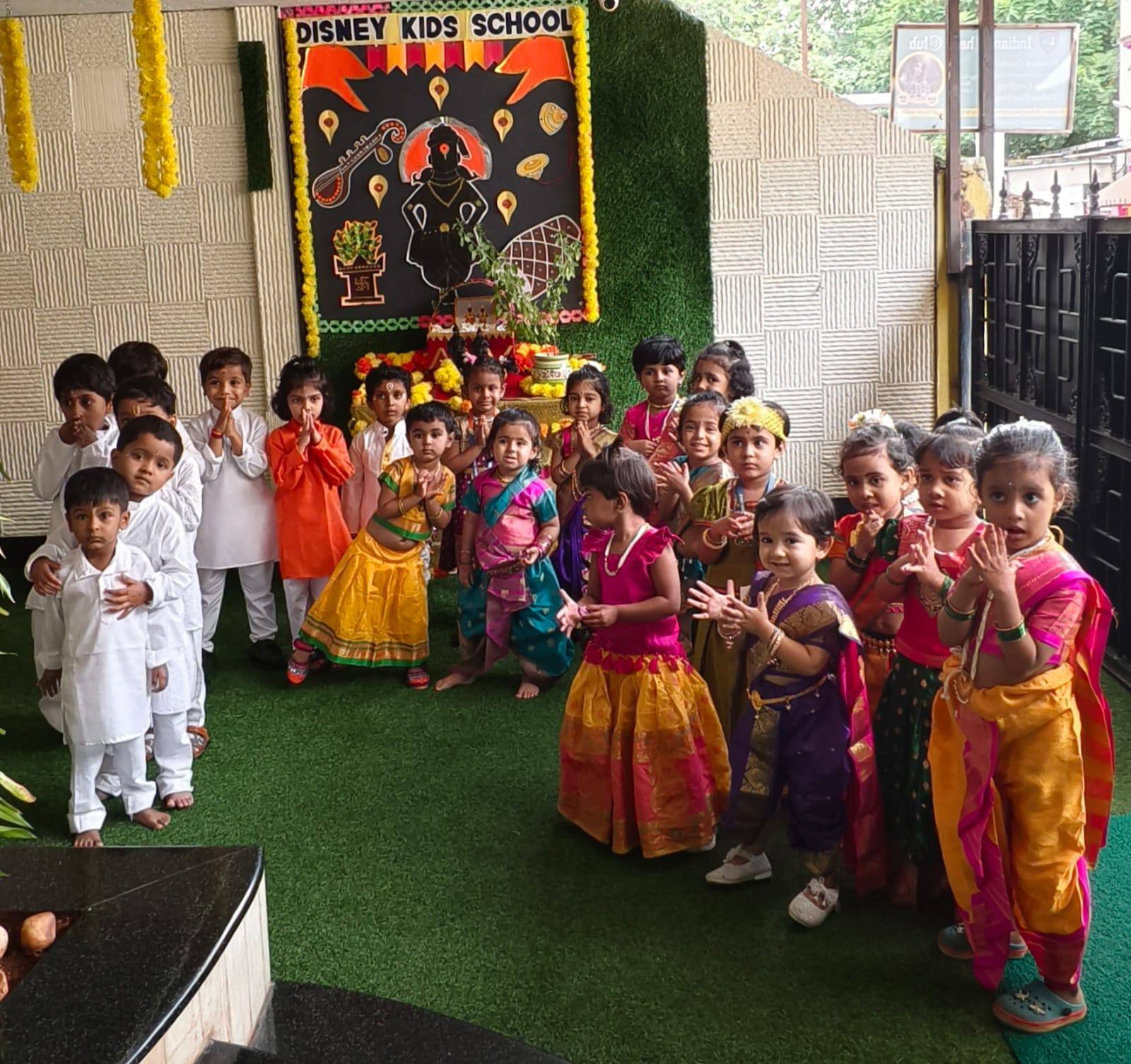 Disney Kids School 8