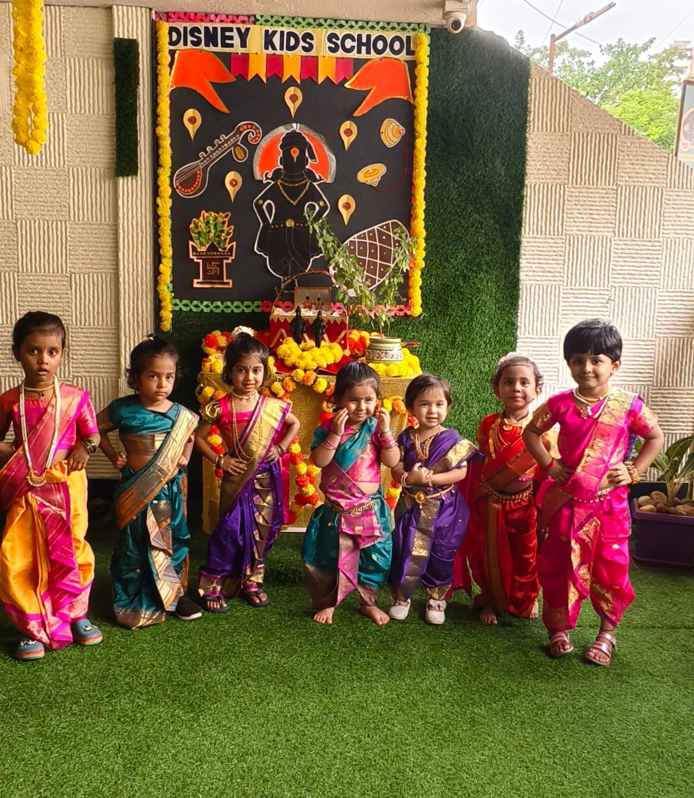 Disney Kids School 7