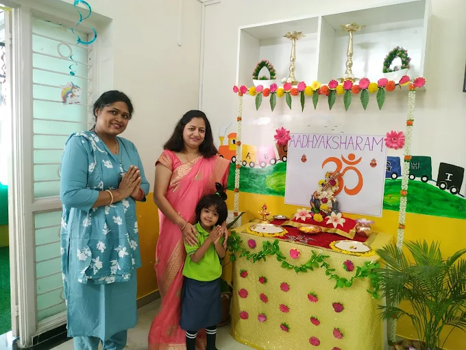 Disney Kids School 17