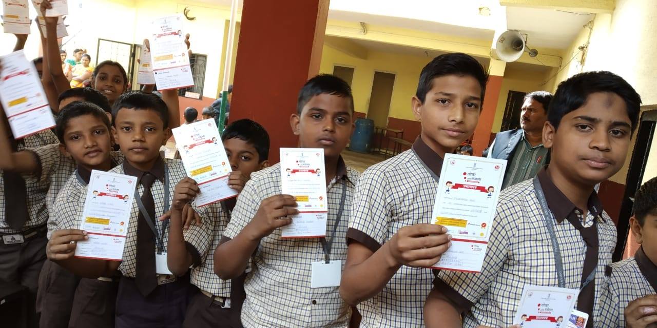 Dnyan Sagar English Medium School campus 3