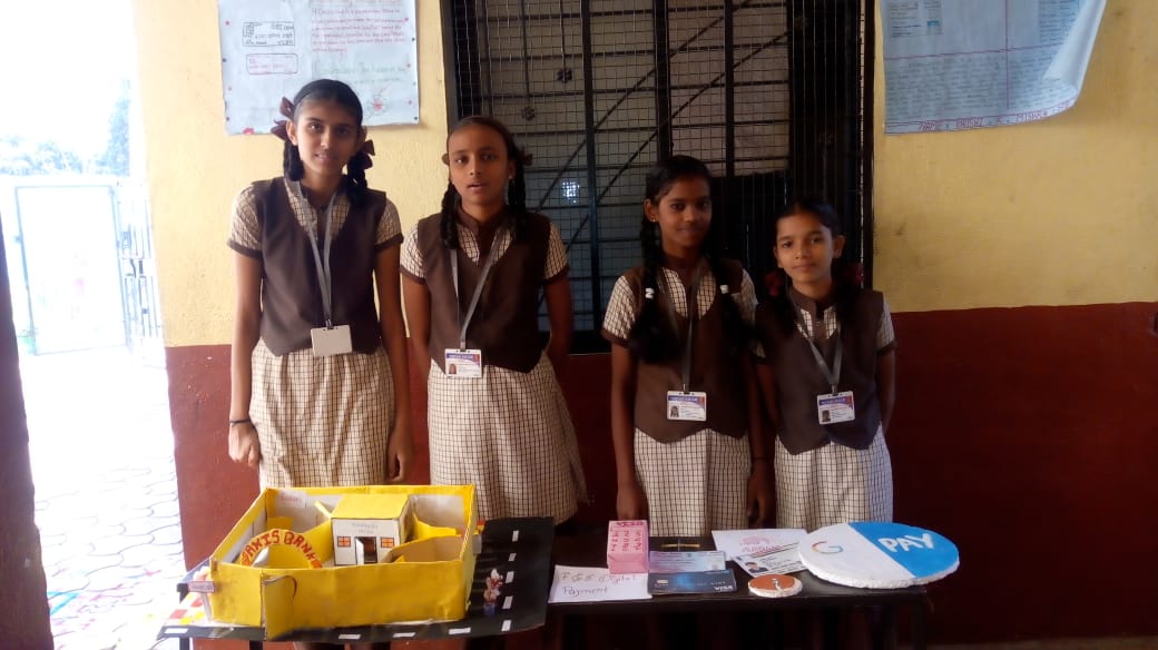 Dnyan Sagar English Medium School campus 2