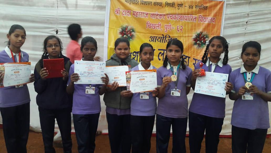 Dnyan Sagar English Medium School campus 5