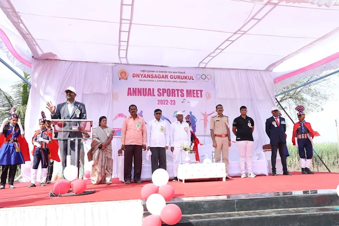 Dnyansagar Gurukul English Medium School 16