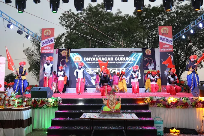 Dnyansagar Gurukul English Medium School 17