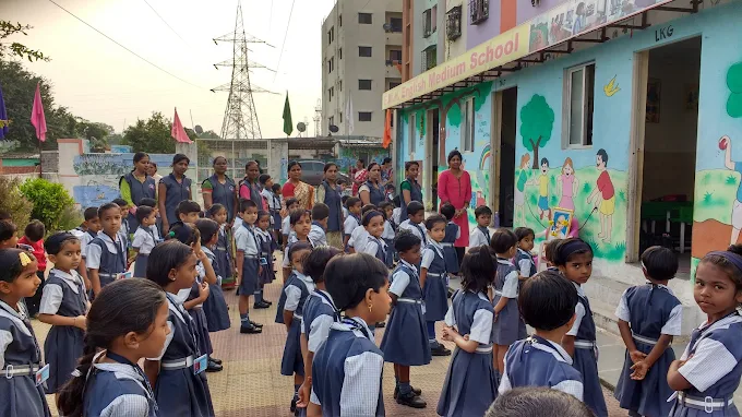 EMH English Mediun School campus 4