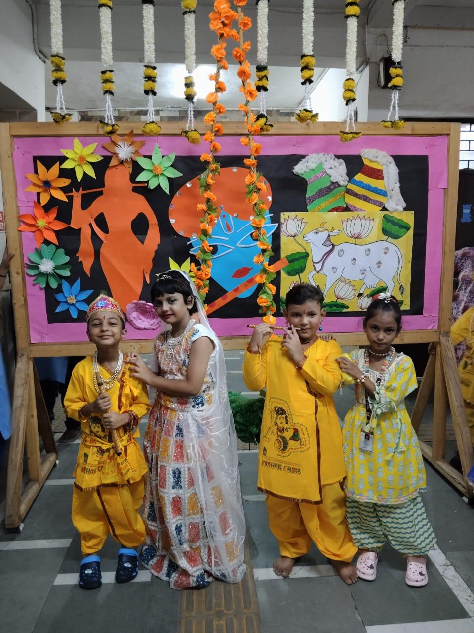 Remal Public School 5