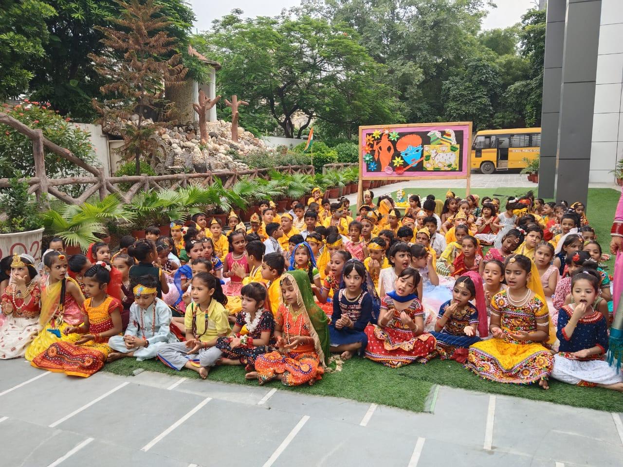 Remal Public School 7