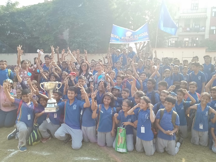 Remal Public School 13