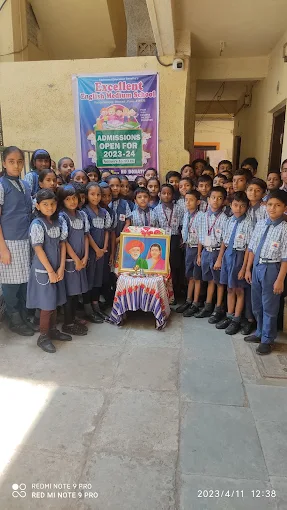 Excellent English Medium School 2