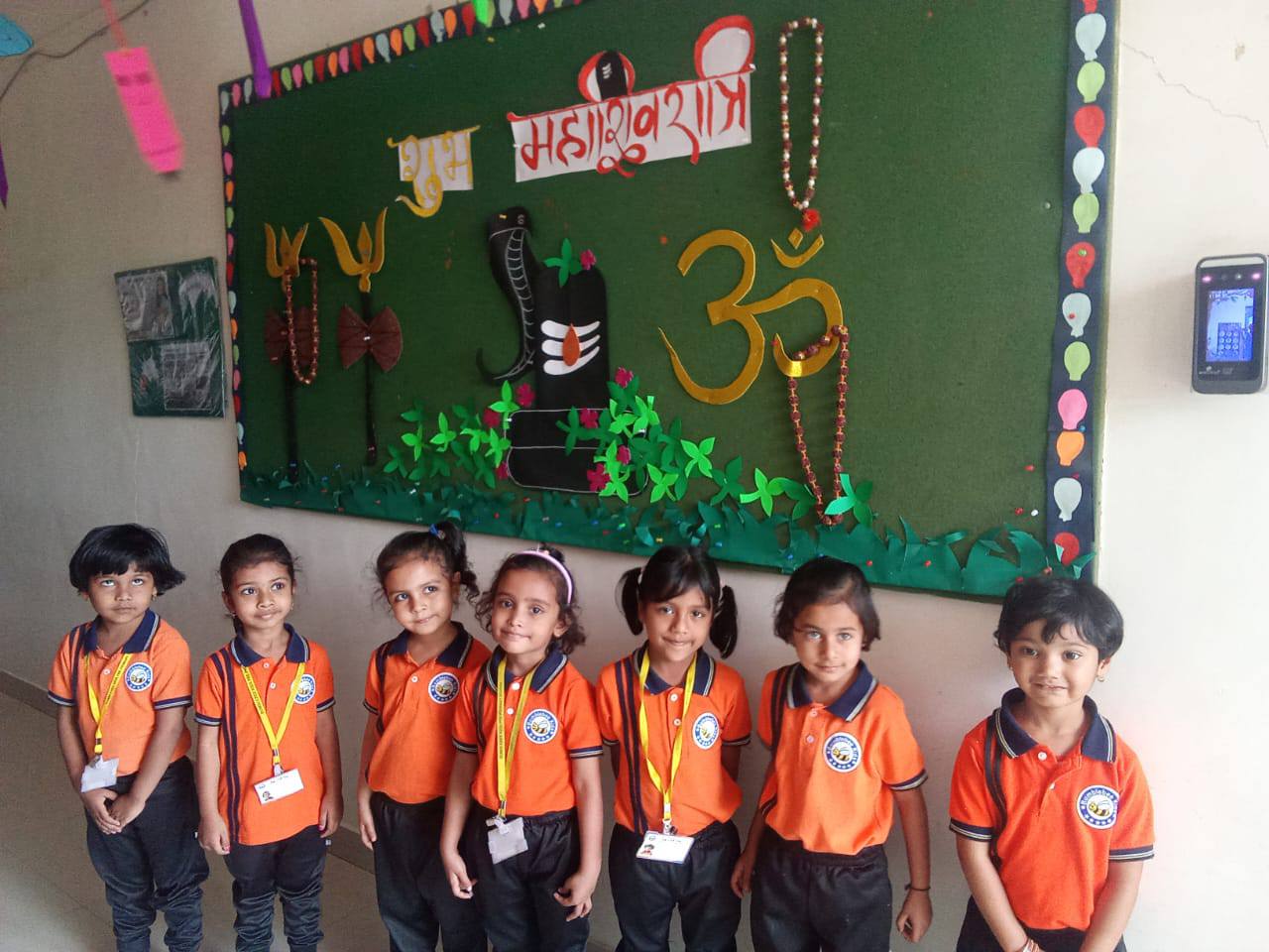 Sai Balaji Public School 14