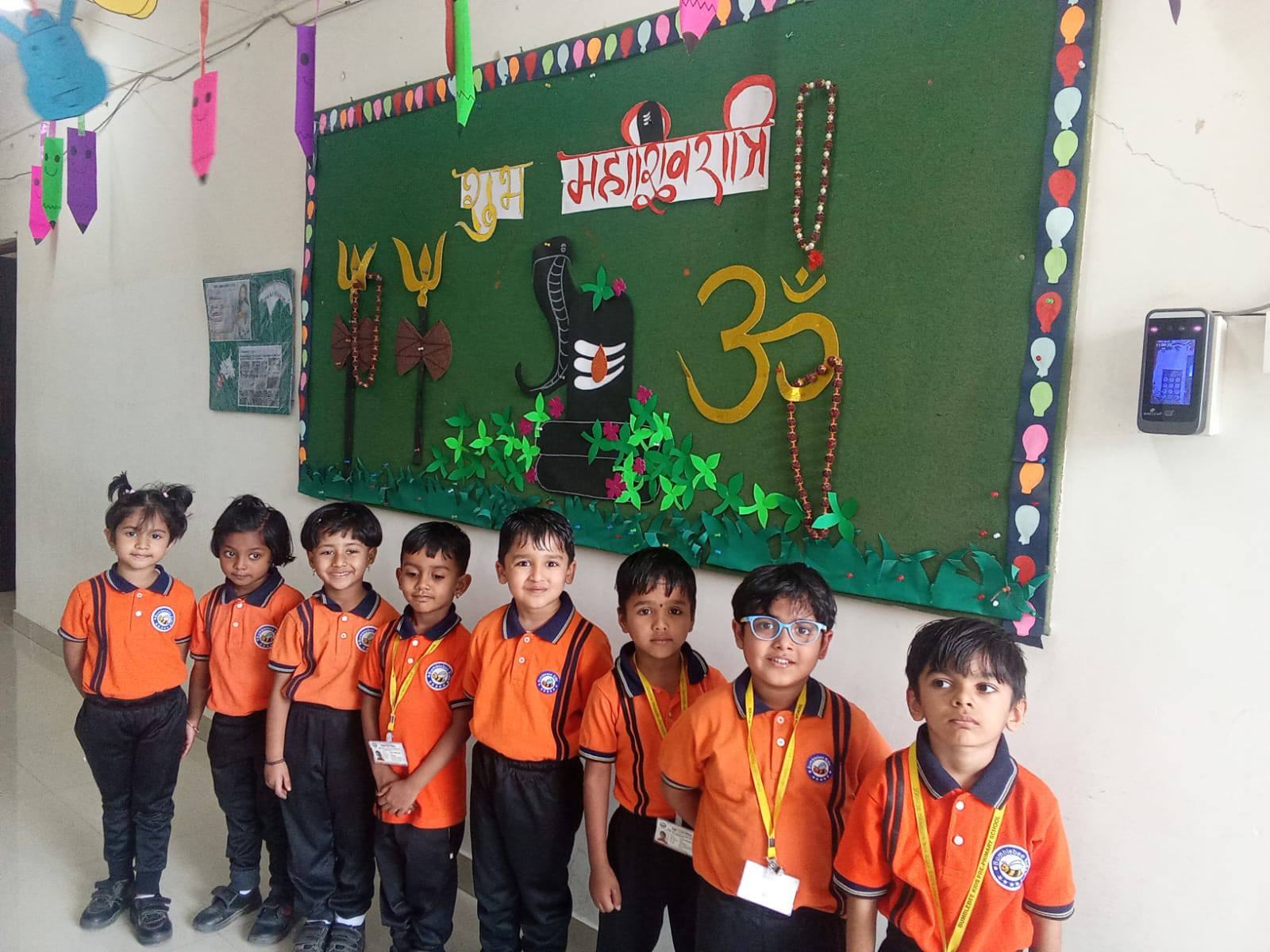 Sai Balaji Public School 15