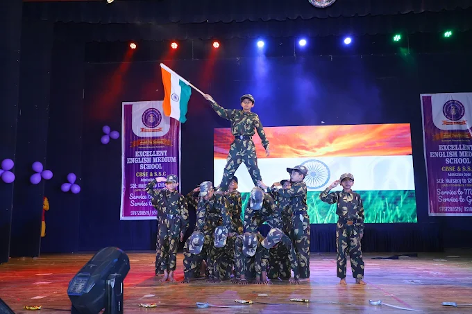 Excellent International School campus 4