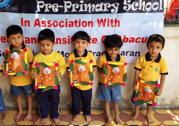 Galaxy Kids School campus 6