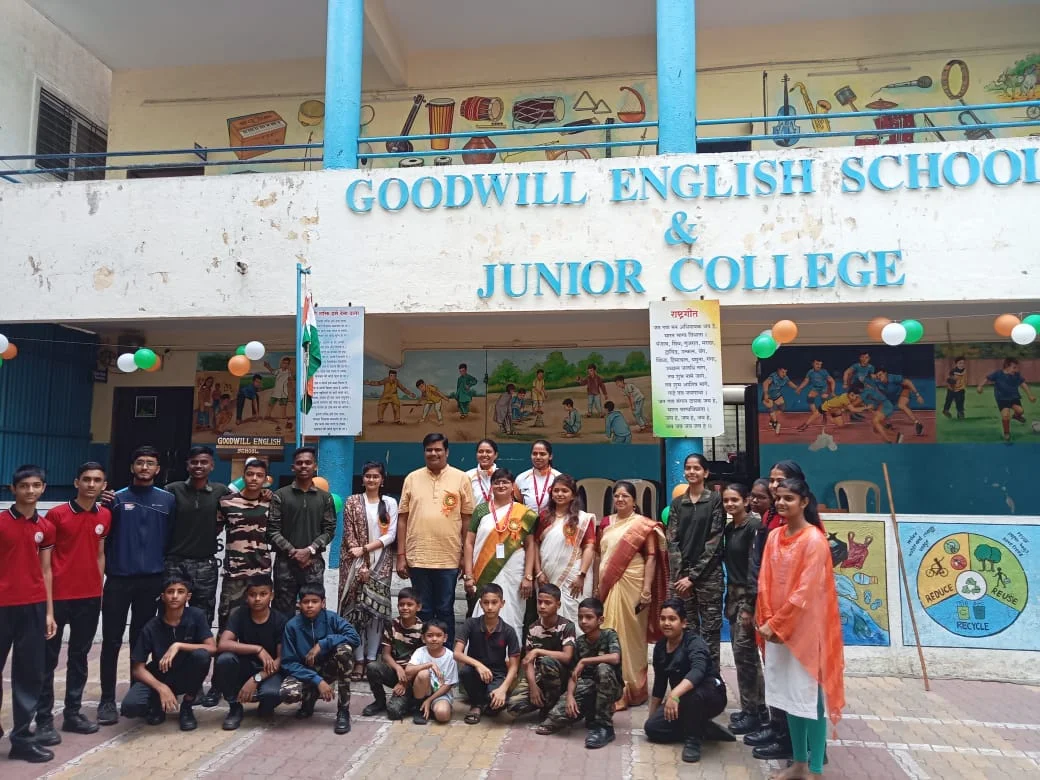 Goodwill English School & Junior College 4