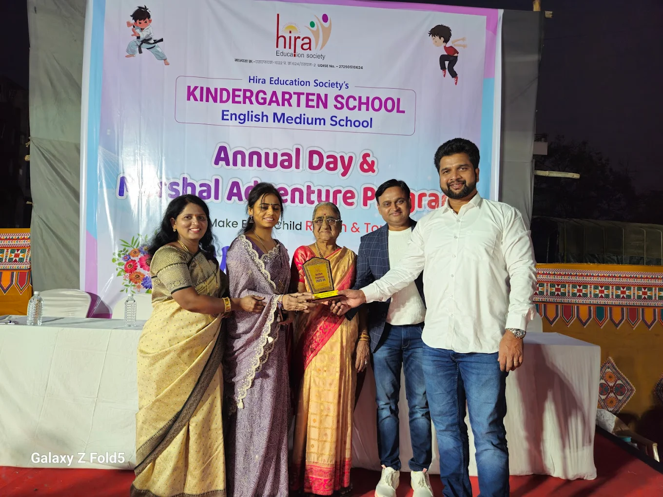 Hira Education Society's Kindergarten English Medium School 3