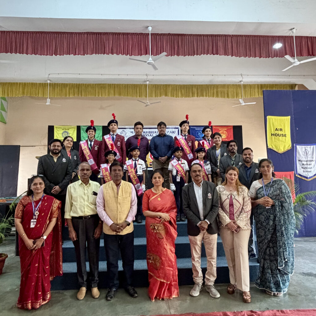 Mansukhbhai Kothari National School 3
