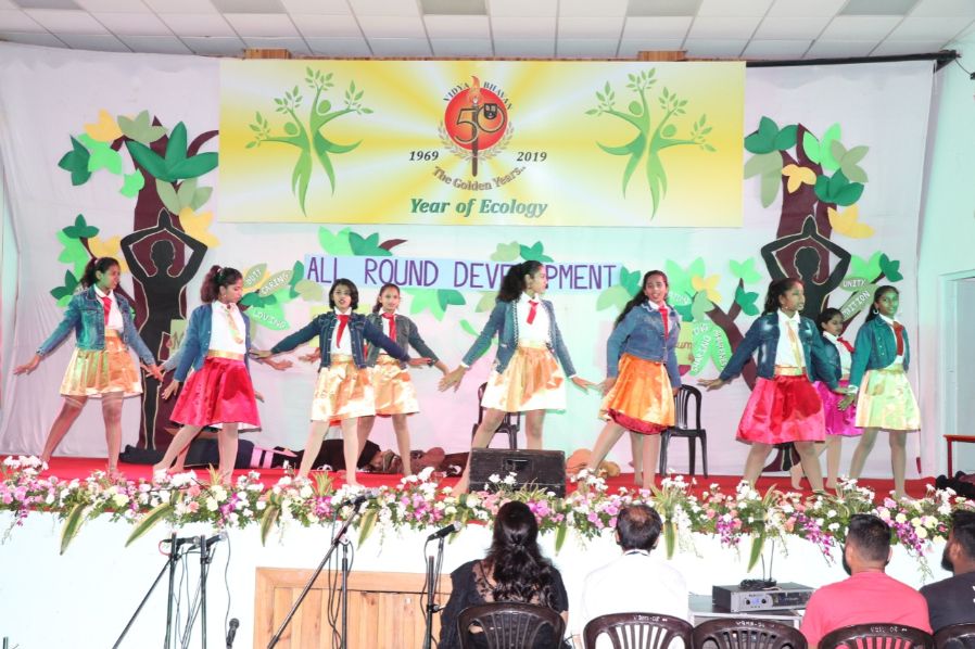 Vidya Bhavan High School and Junior College 8