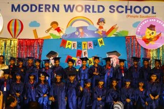 Modern World School 5