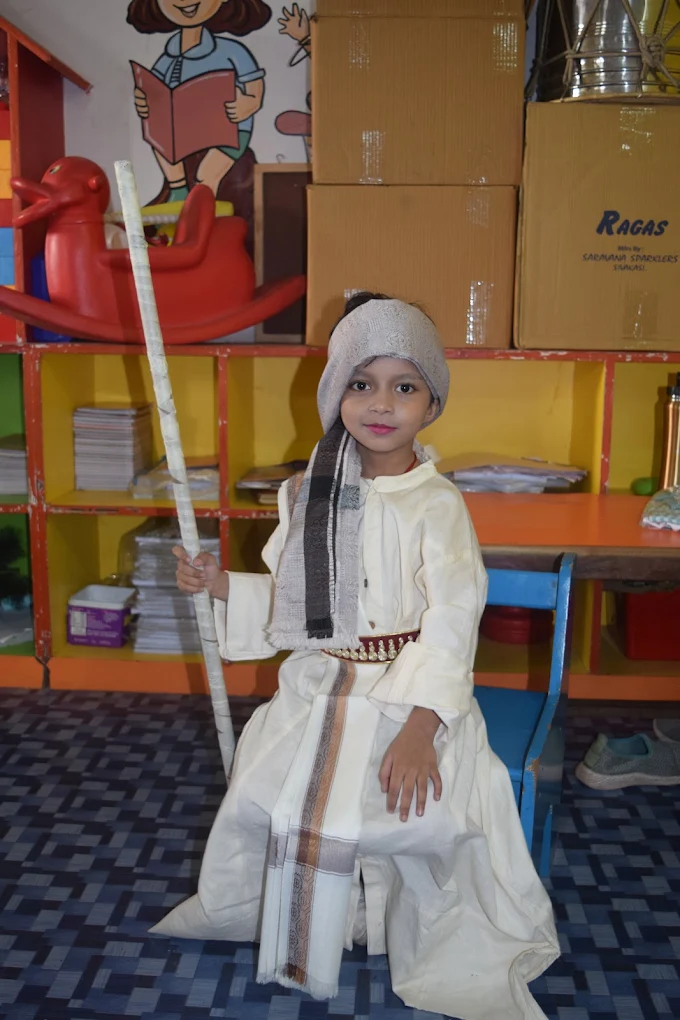 My Kids Land Preschool 2