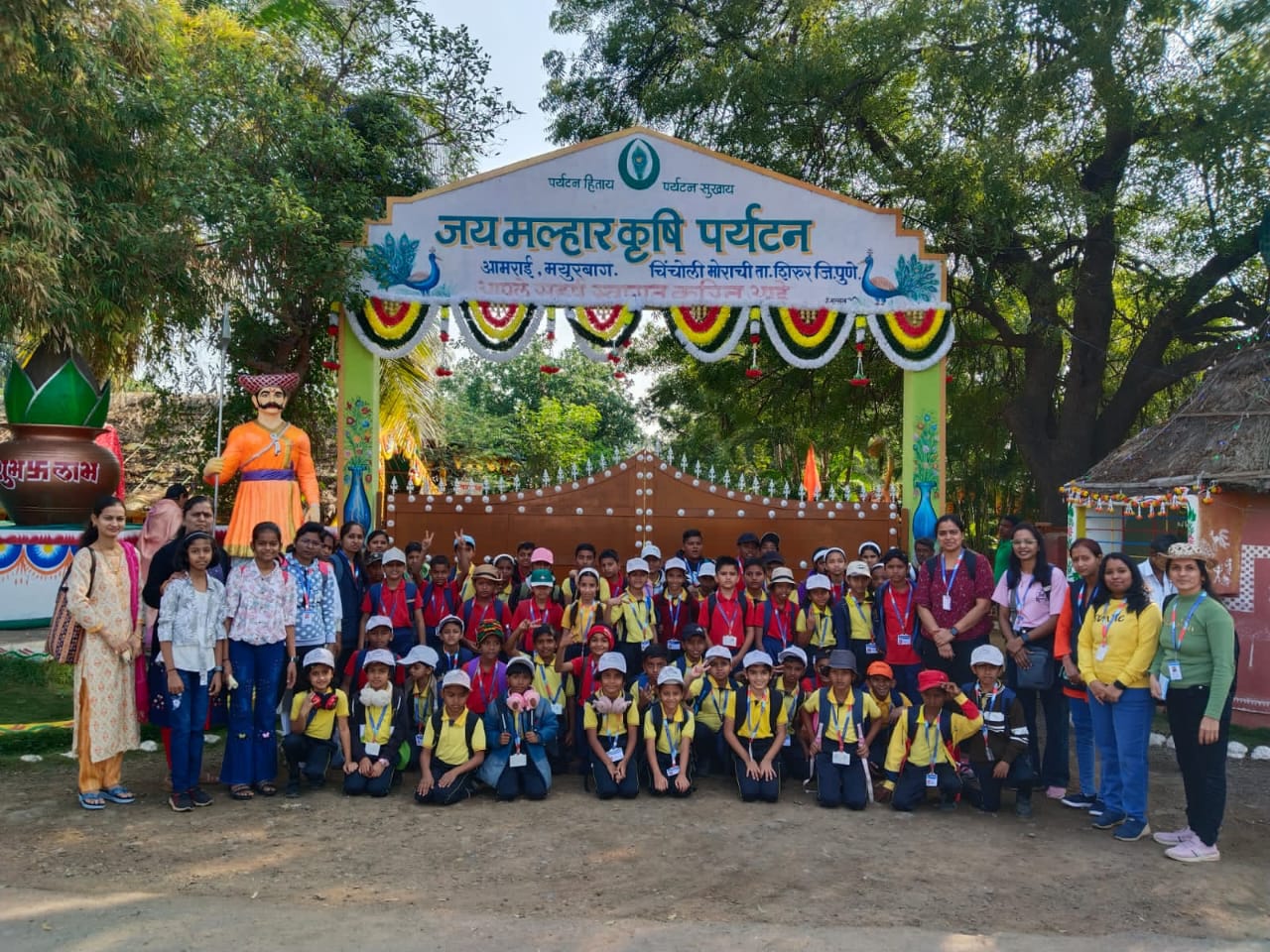 New Indrayani English Medium School 8