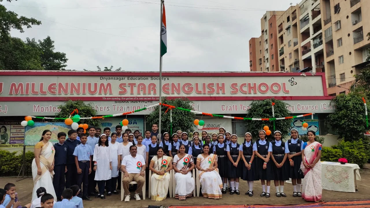 New Millennium Star English School campus 4