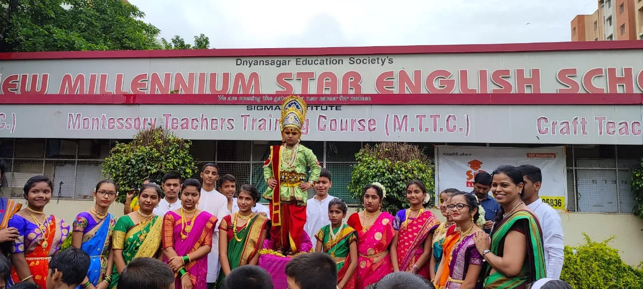 New Millennium Star English School campus 2