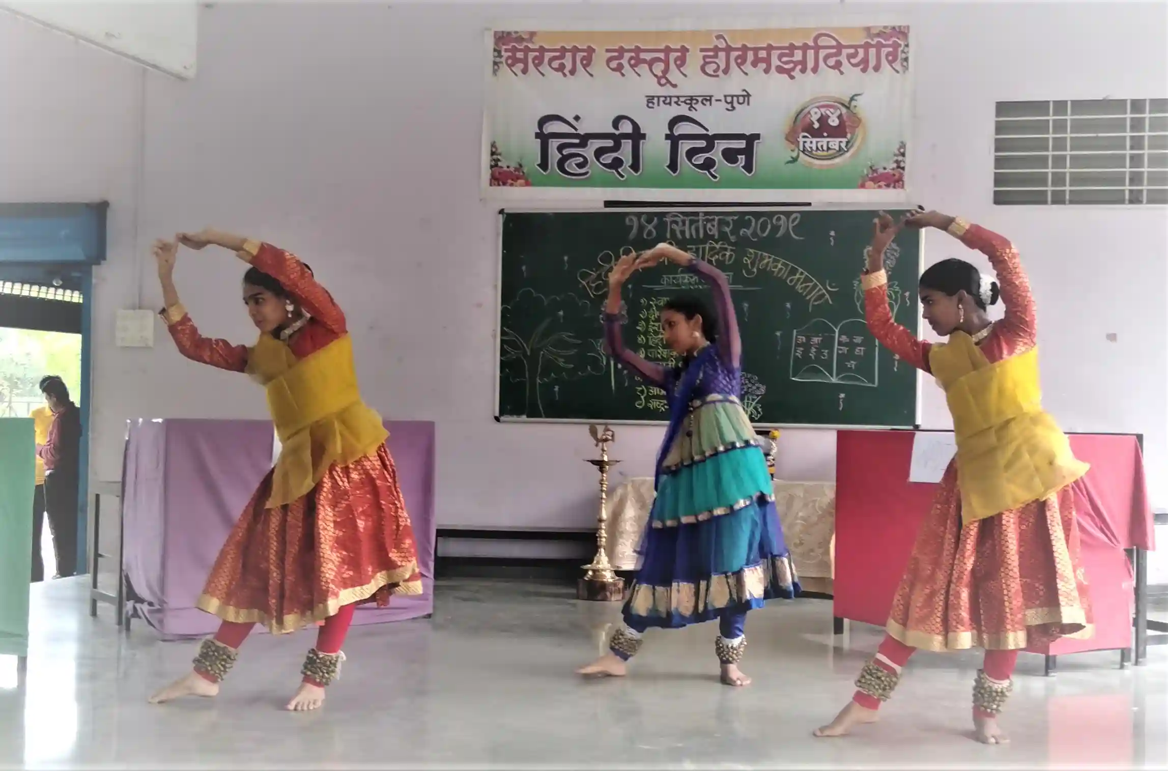 Sardar Dastur Hormazdiar High School 10
