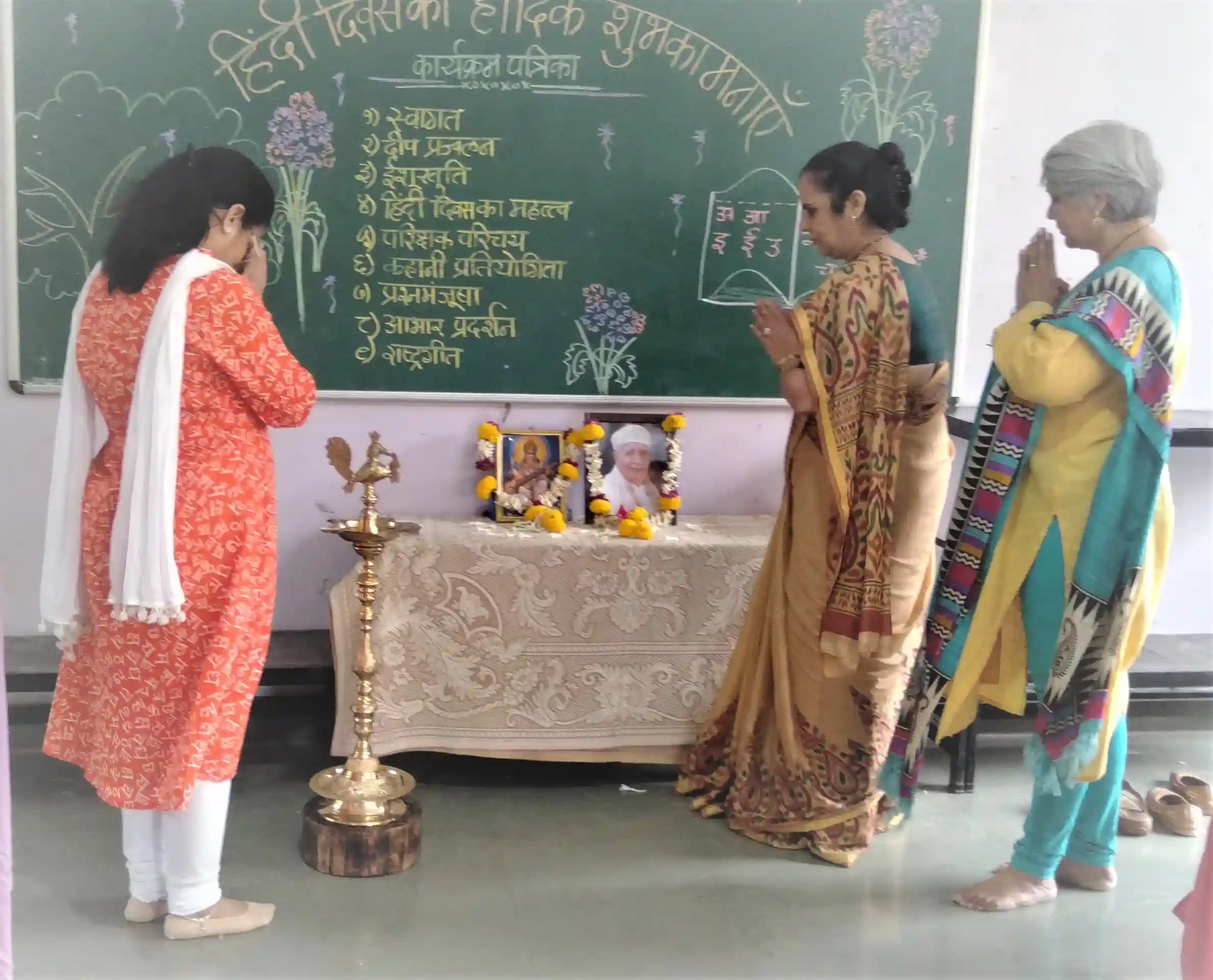 Sardar Dastur Hormazdiar High School 12