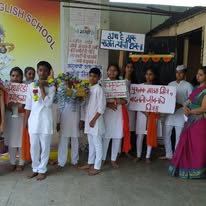 Priyadarshini English Medium School campus 5