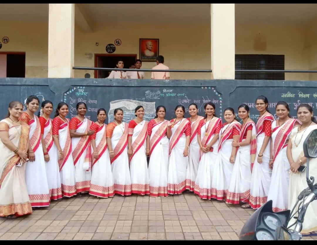 Ramchandran Gaikwad Vidyalaya campus 4