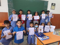 Sanskriti School 13