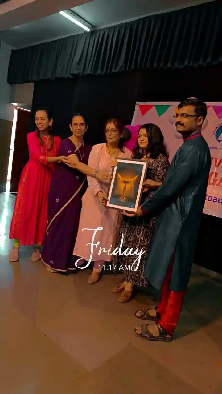 Maharashtra Vidya Mandal campus 4