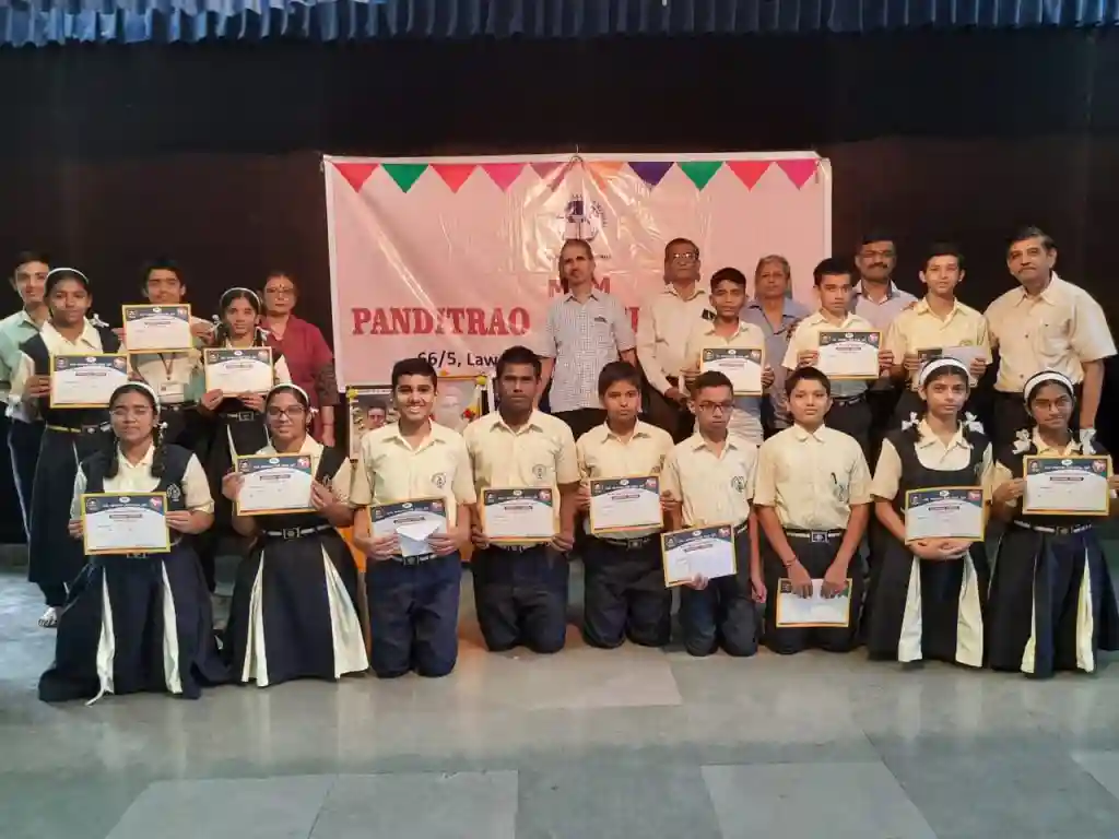 Maharashtra Vidya Mandal campus 6