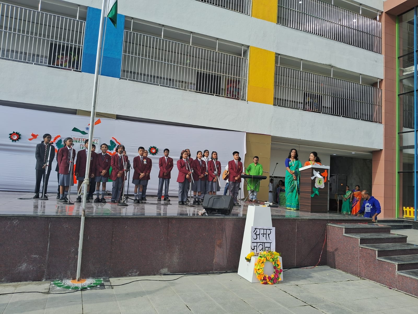 SNBP International School 4