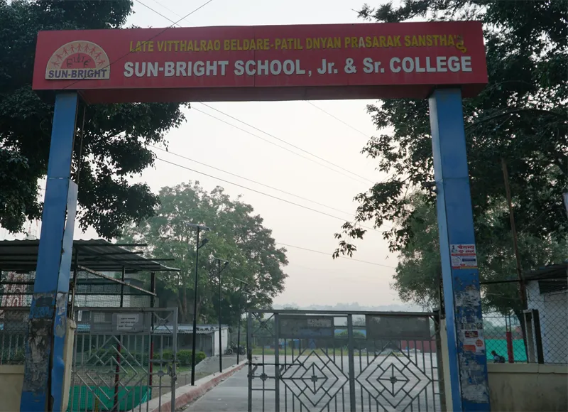 Sun Bright School 2