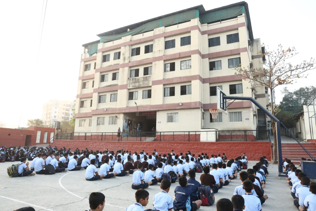 Sun Bright School 3