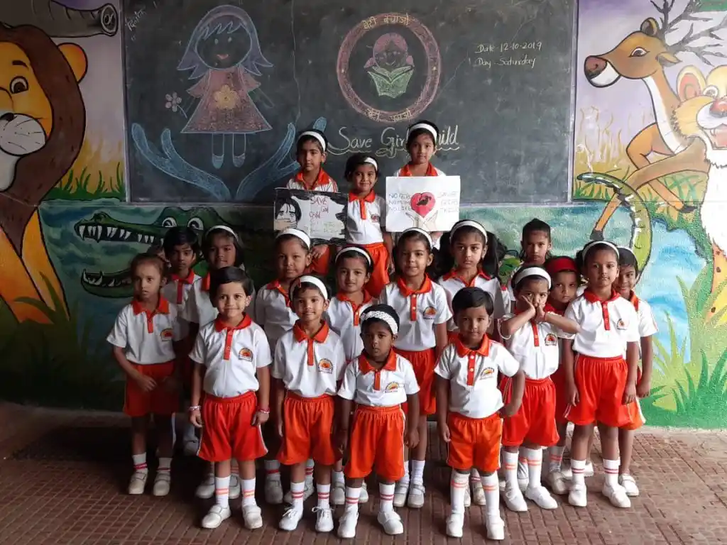 Sun Bright School 14